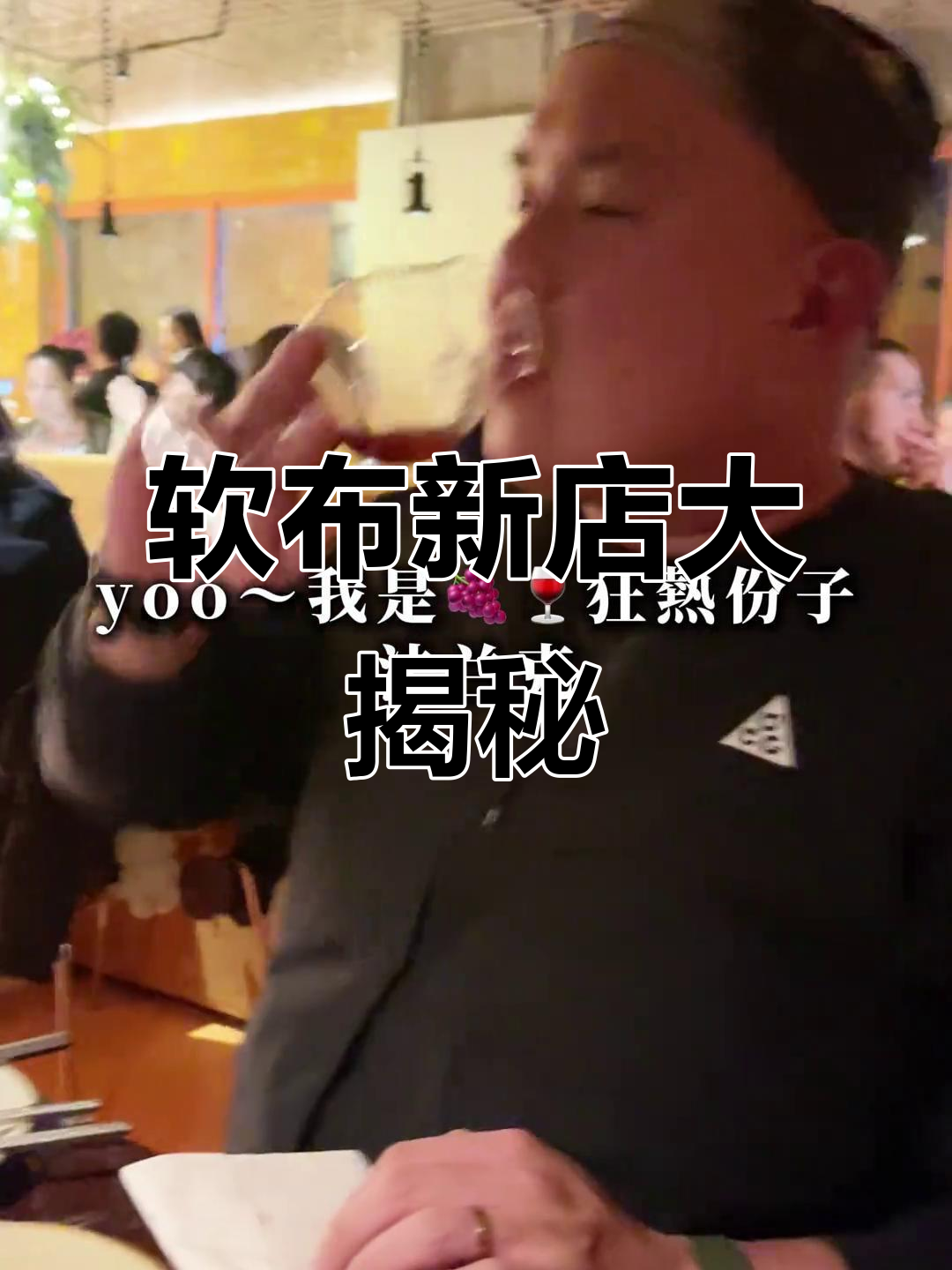 上海最火爆东南亚菜,主厨Chef全新餐厅值得期待