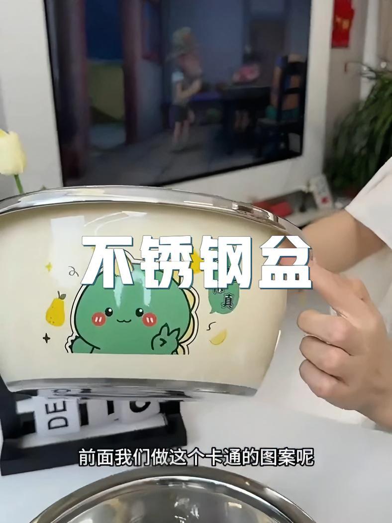 厨房好物 不锈钢盆 不锈钢洗菜盆 不锈钢盆三件套 结实耐用