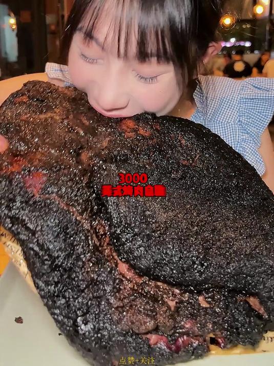 3000美式烤肉自助!全程真实!老板不信邪?