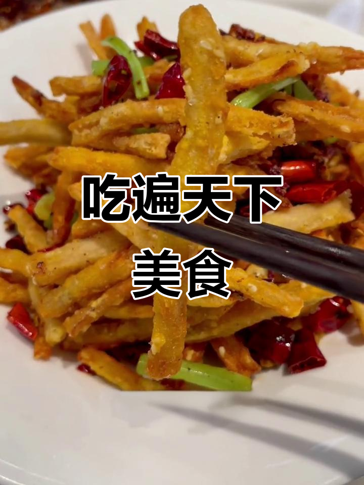 减肥什么的先放一边,我要吃遍大江南北的火锅奶茶和汉堡包