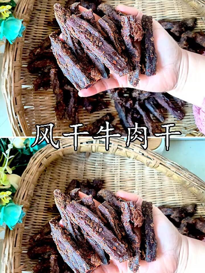 内蒙风干手撕牛肉干好吃,今天教你做,过年