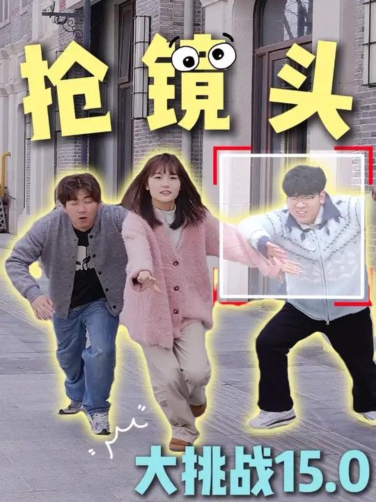 哎呦 你们别打了 #搞笑 #抽象 #瓦瓦 #表情包 #洗脑