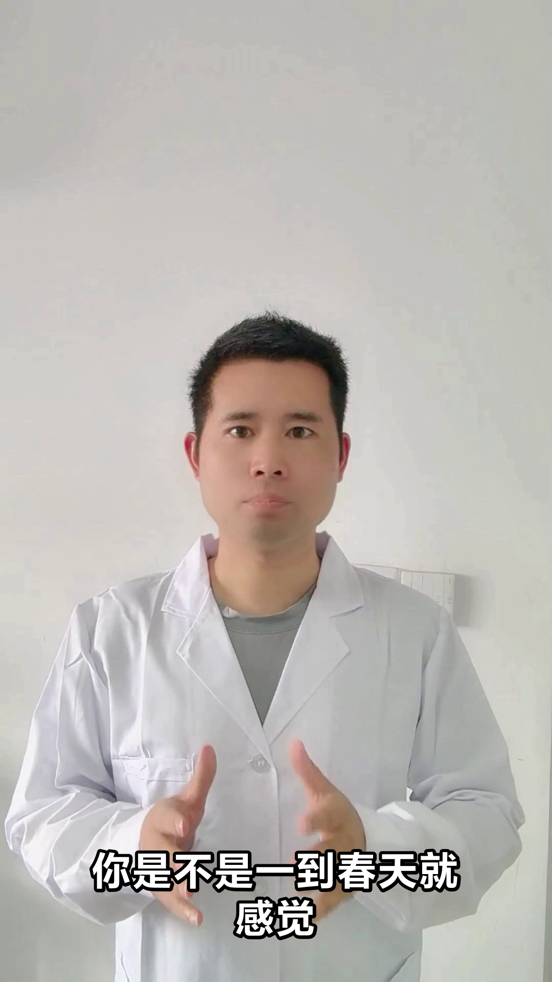 春分养生,南瓜椰奶粥怎么喝?