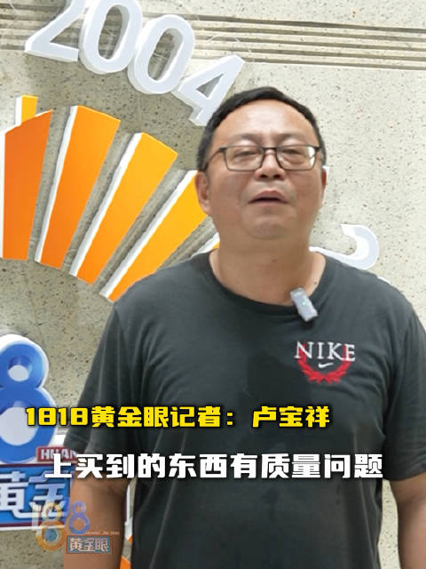 「1818大市集迎土鸡专场」4月份,1818大市集开市,2个多月,我们搜集不少好物推荐,明
