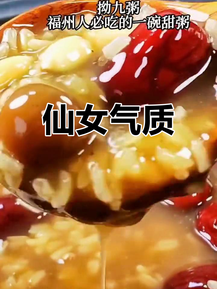 小仙女的魅力瞬间