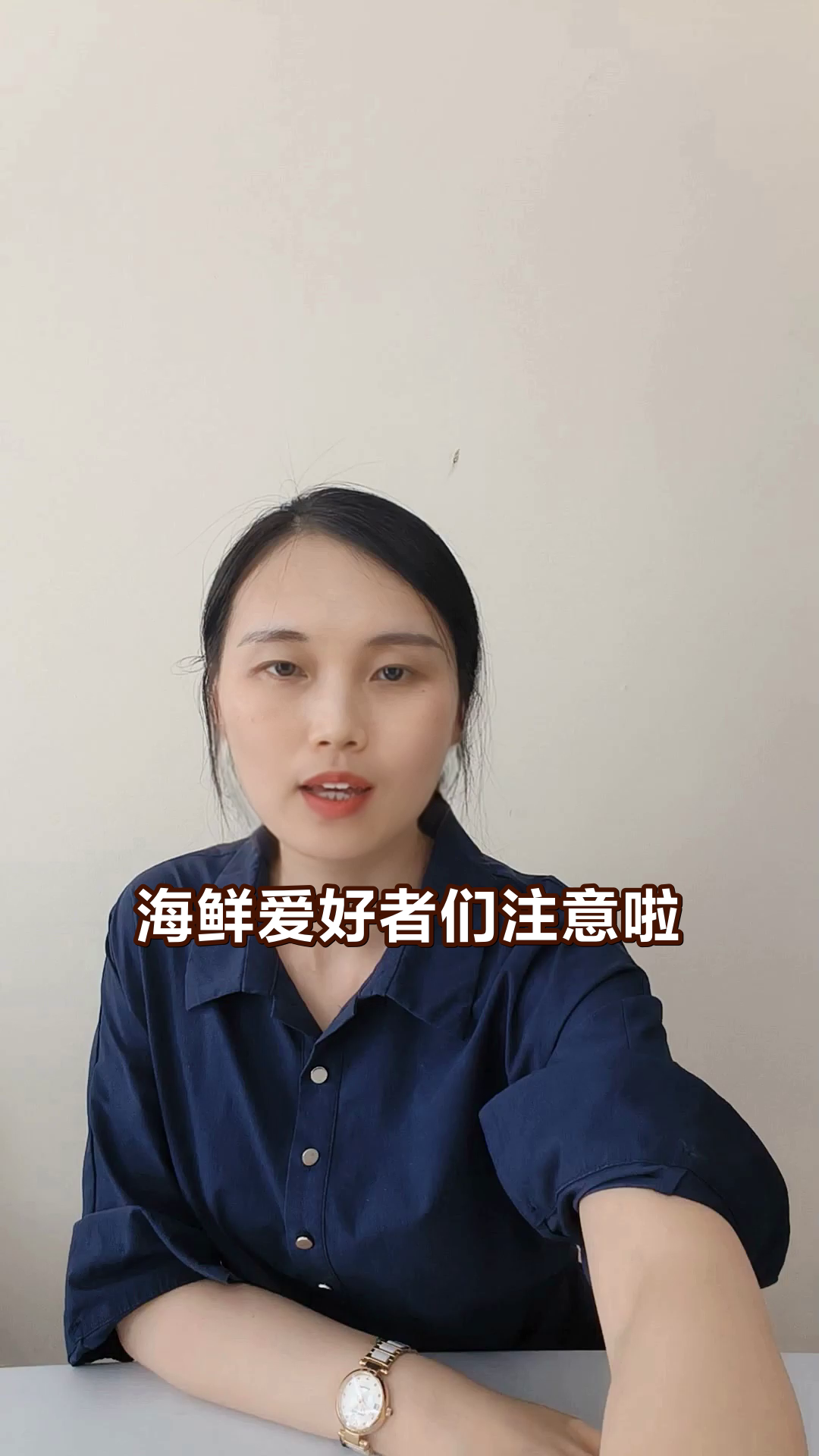 鲳鱼的营养与功效全解析