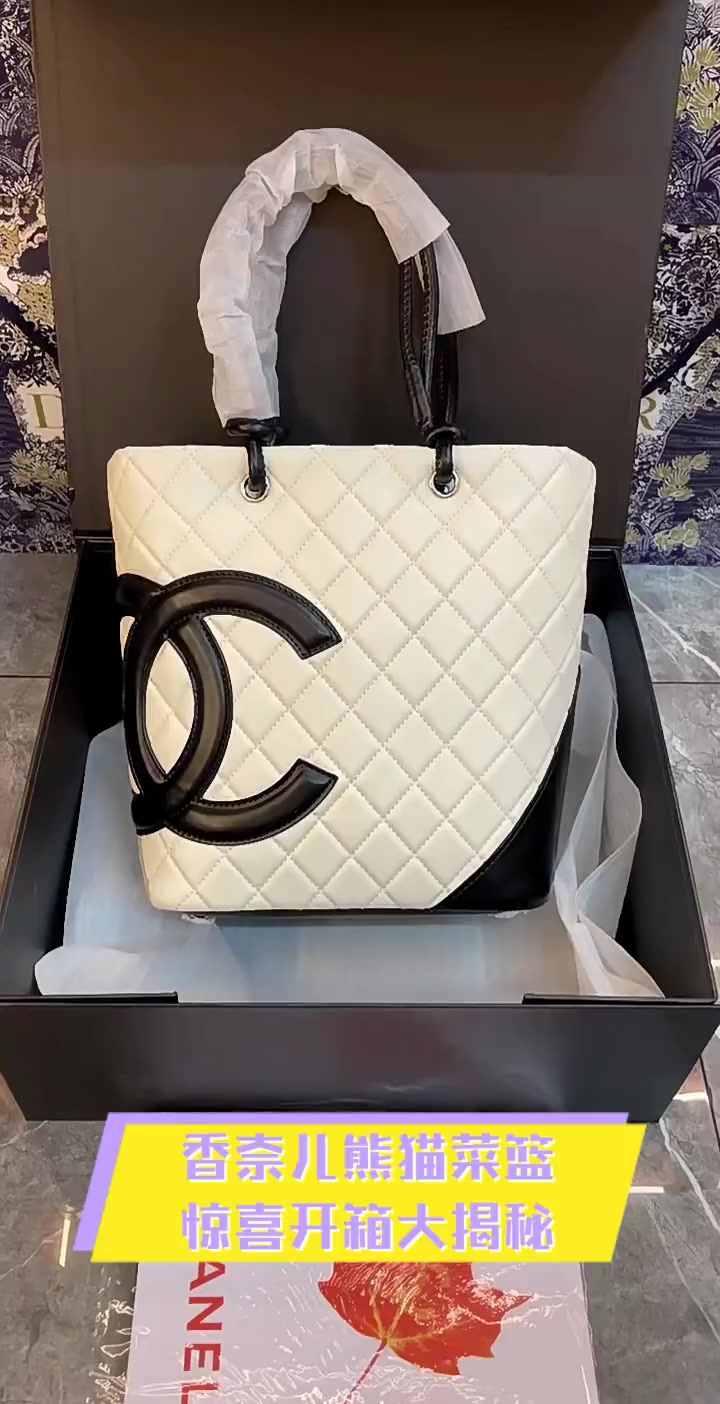香奈儿熊猫菜篮,惊喜开箱大揭秘
