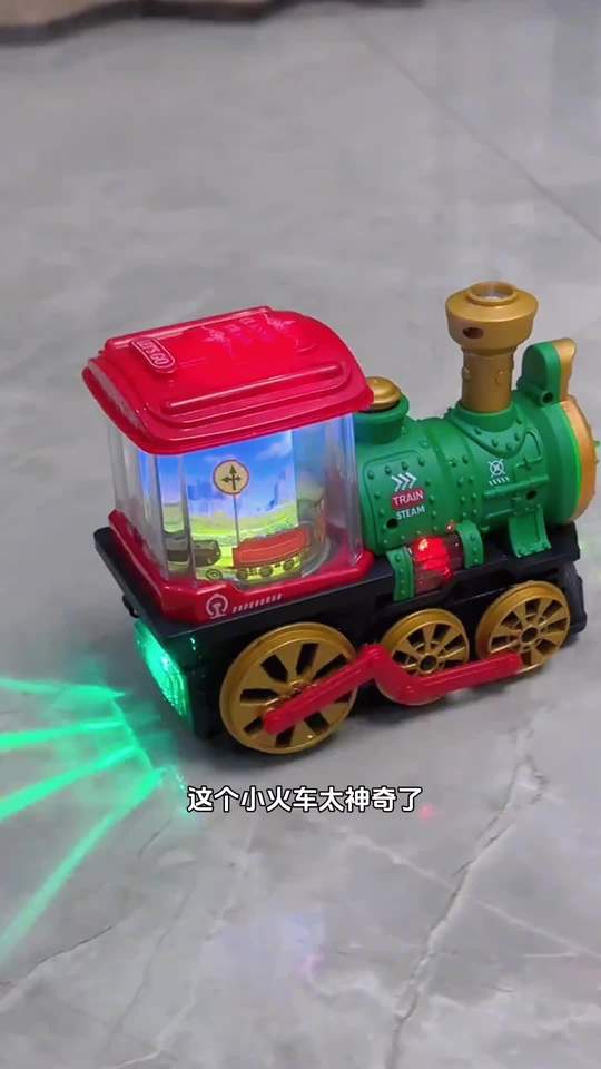 复古仿真蒸汽火车，宝宝早教启蒙好玩具