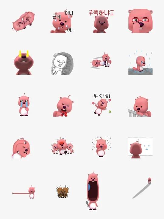 loopy最新动图表情包哈哈哈好可爱啊