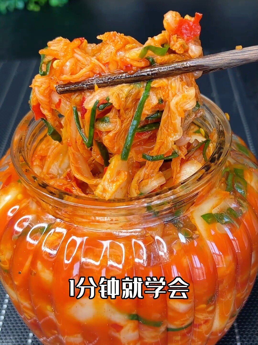 腌辣白菜怎么腌好吃又脆?这种腌制方法简单
