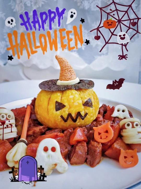 万圣节—红烩牛肉饭(附灵魂酱汁秘方)