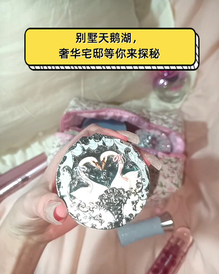 别墅天鹅湖,奢华宅邸等你来探秘