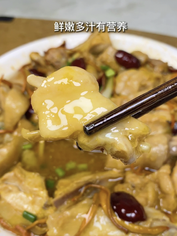 蒸鸡滑嫩有技巧,试试这个做法,嫩滑鲜香