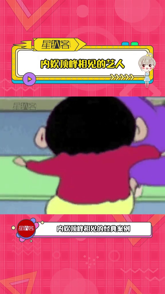 听懂的都重庆小面了