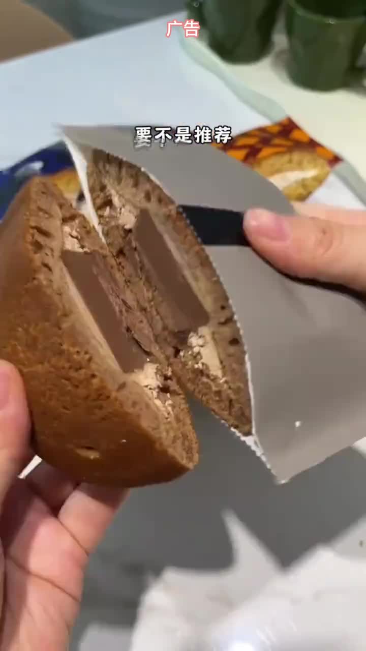 铜锣烧 铜锣烧哆啦a梦 奶油铜锣烧!铜锣烧蛋糕