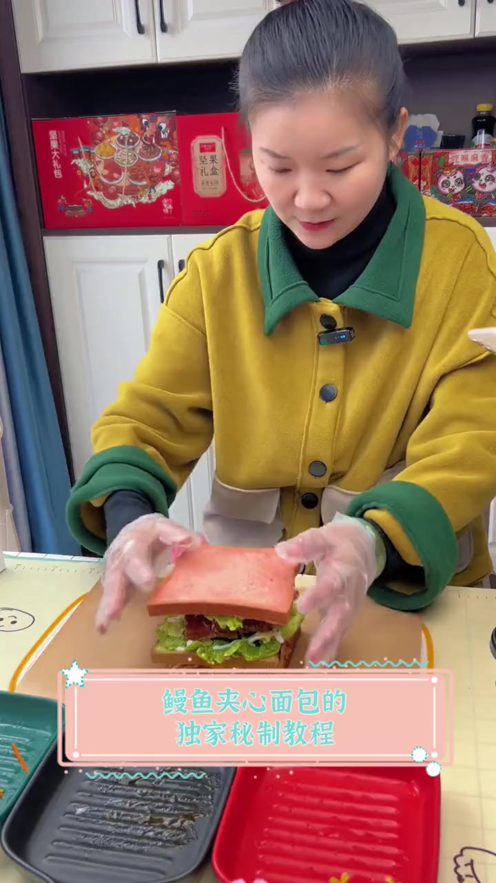 鳗鱼夹心面包的独家秘制教程