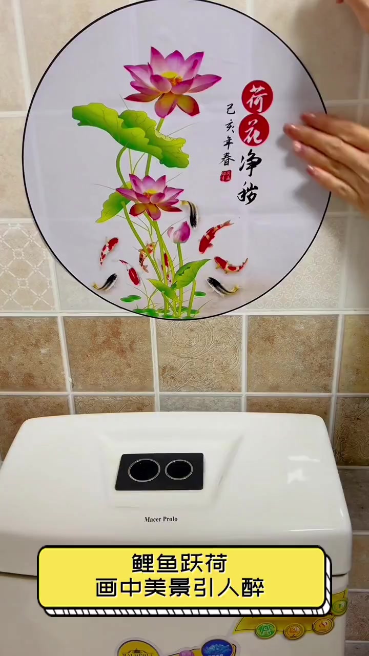 鲤鱼跃荷,画中美景引人醉