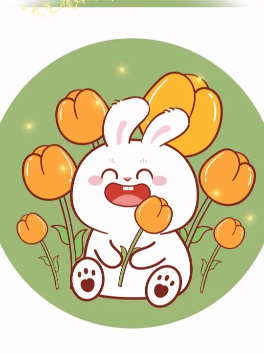 兔子萌卡通可爱头像分享