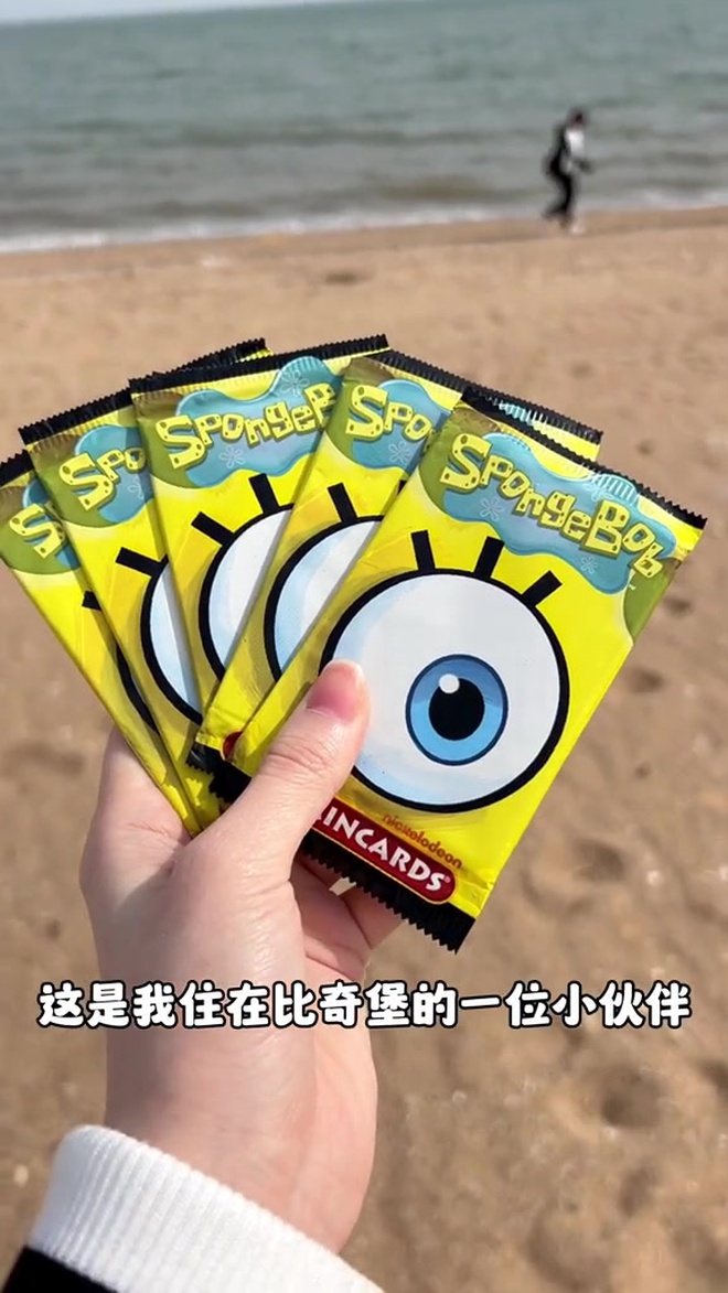 海绵宝宝派大星!