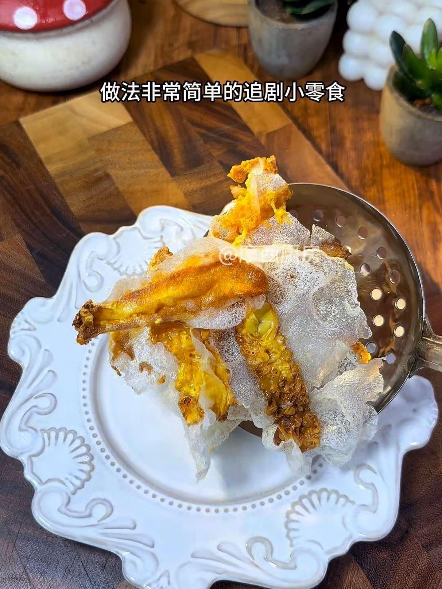 只需两种食材,就能搞定的芝士小零食 零食 自制零食 懒人美食 越南春卷皮 春卷皮