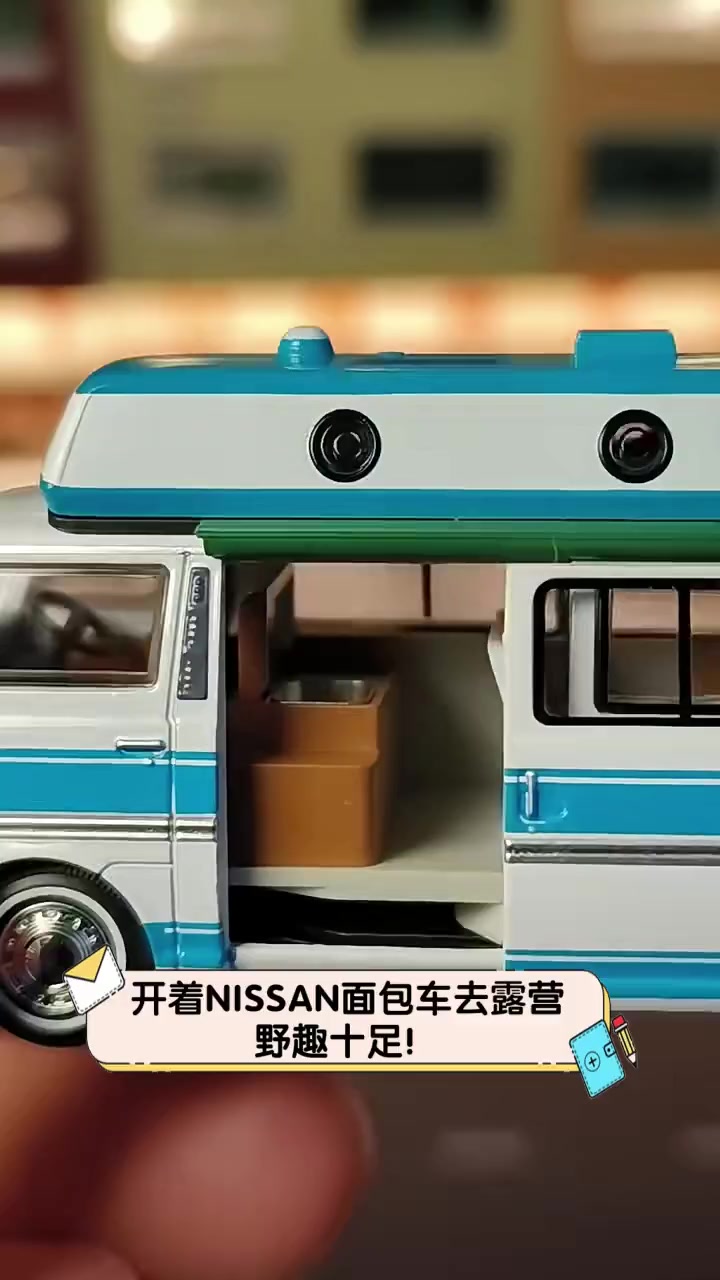 开着NISSAN面包车去露营,野趣十足!