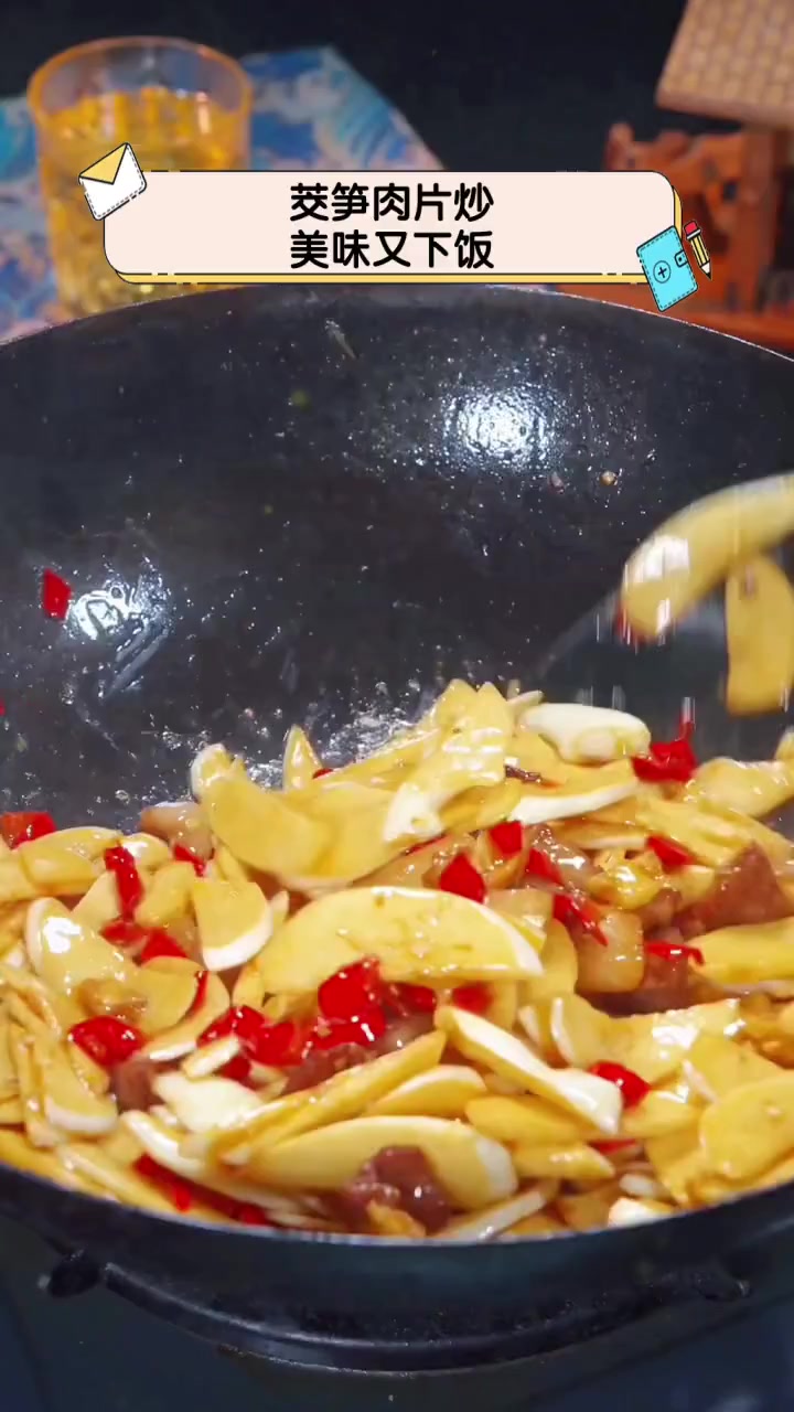 茭笋肉片炒,美味又下饭