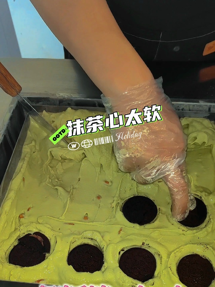 一看就会的炒酸奶制作过程