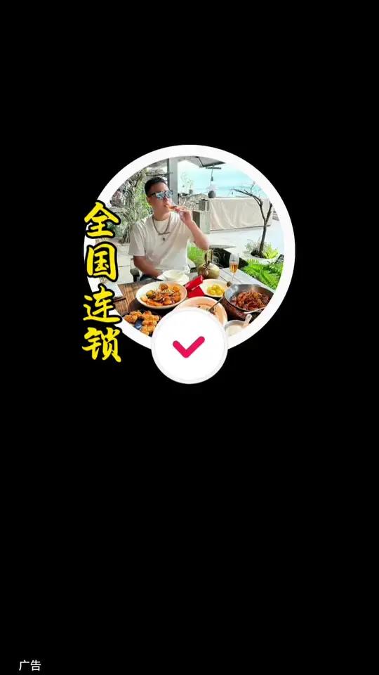 85度c爆款面包5选三 只要19.9