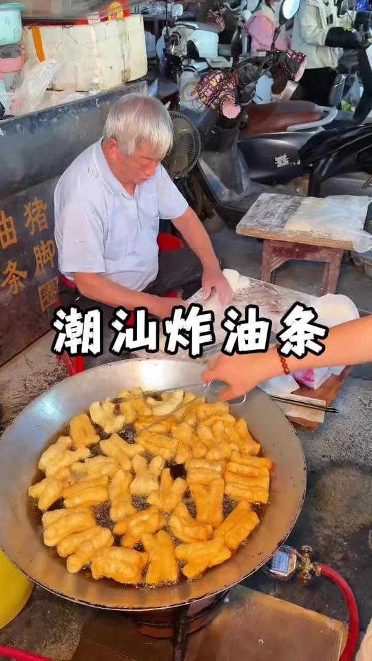 潮汕巷子里的炸油条,是你小时候的味道吗?