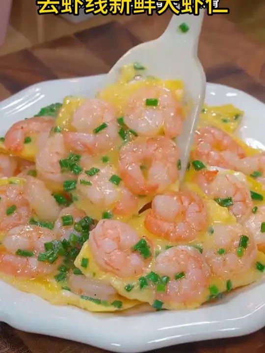 海虾仁 海鲜 好物推荐 大号青虾仁 鲜虾仁 手工去壳去虾线,肉质鲜美,怎么做都好吃!每日美