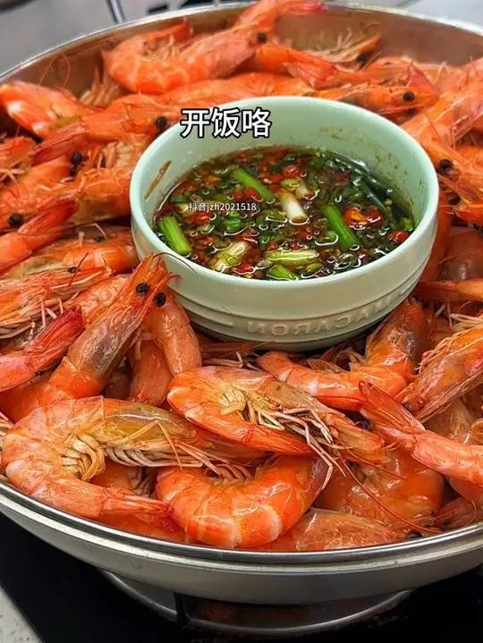 8块一斤黑虎虾买回家 清蒸一下 又鲜又能 好好吃