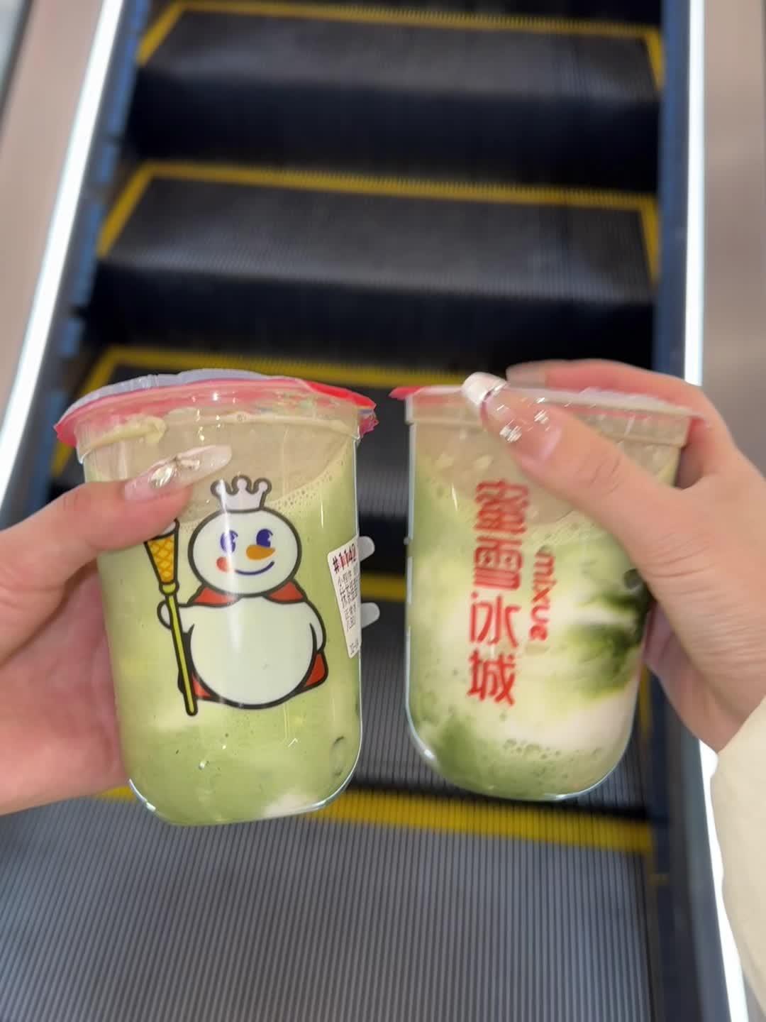 快去冲蜜雪冰城,真的太好喝了 蜜雪冰城 仙女都在喝什么 特划算带你吃喝玩乐 热门大牌奶茶必