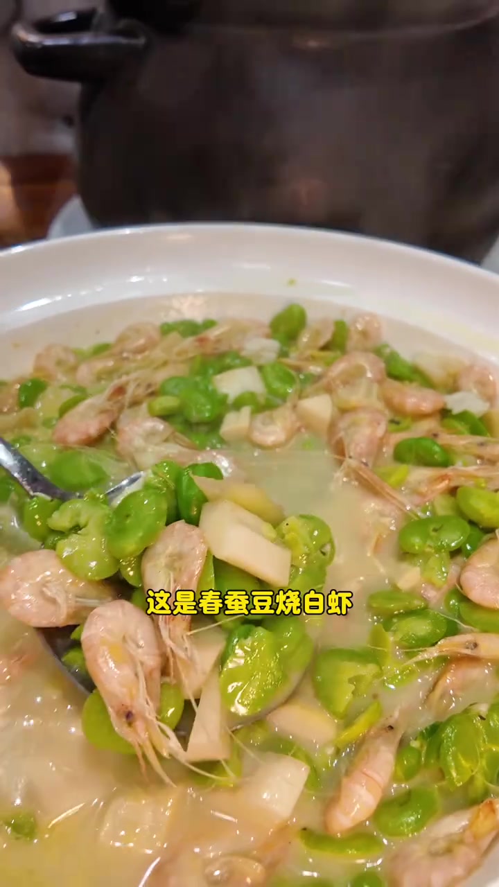 上海老八样，竟在这里尝到？