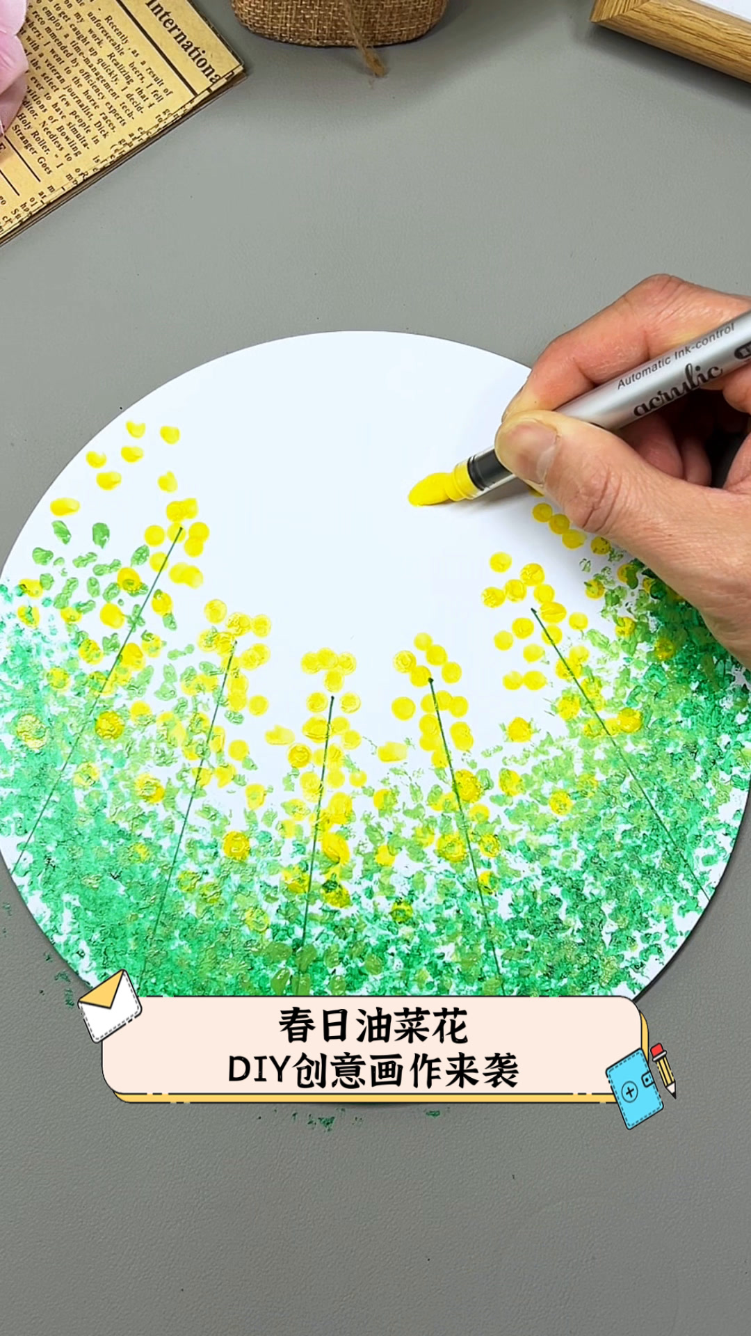 春日油菜花,DIY创意画作来袭