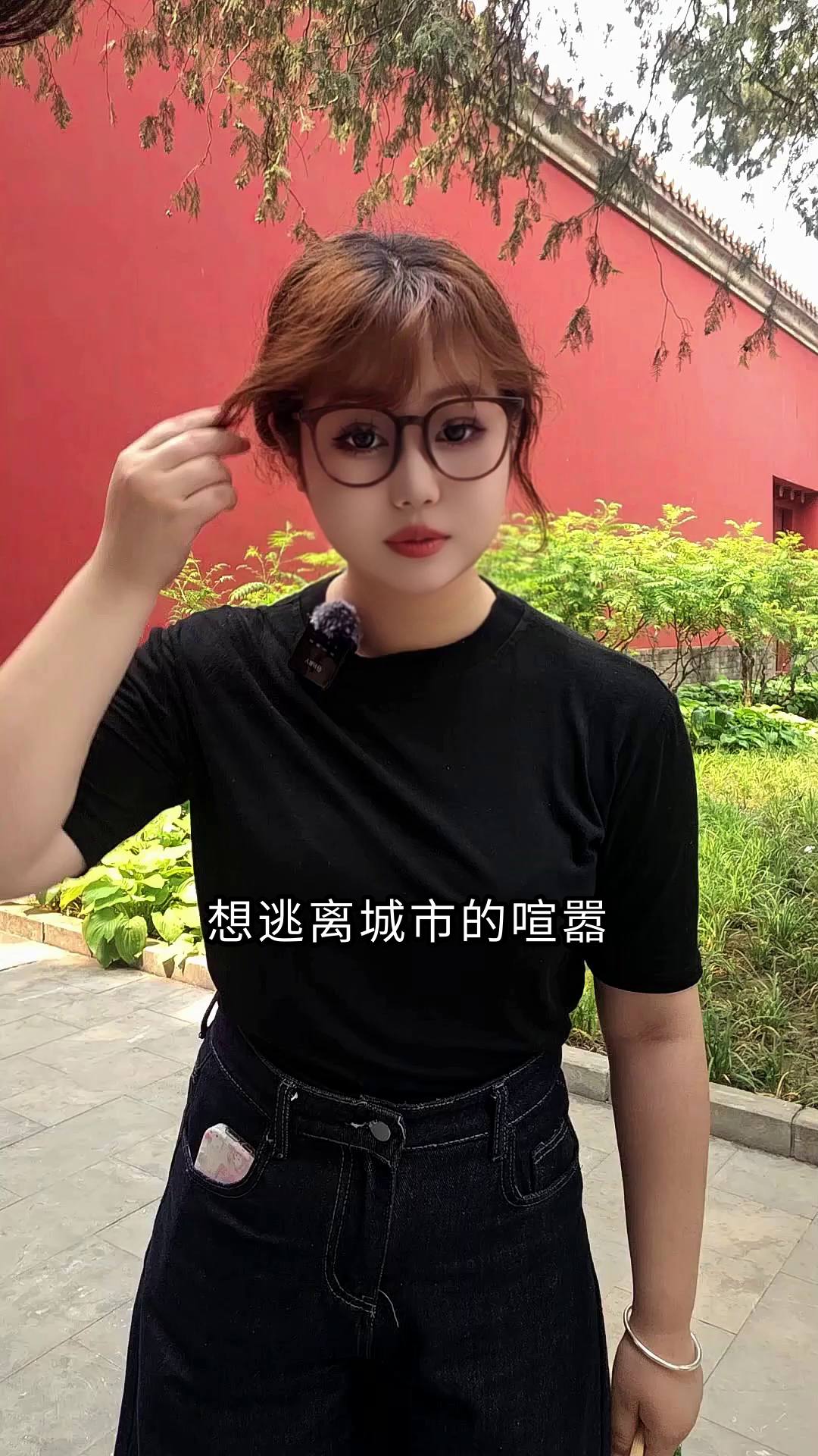 海南万宁兴隆植物园,生态秘境等你探