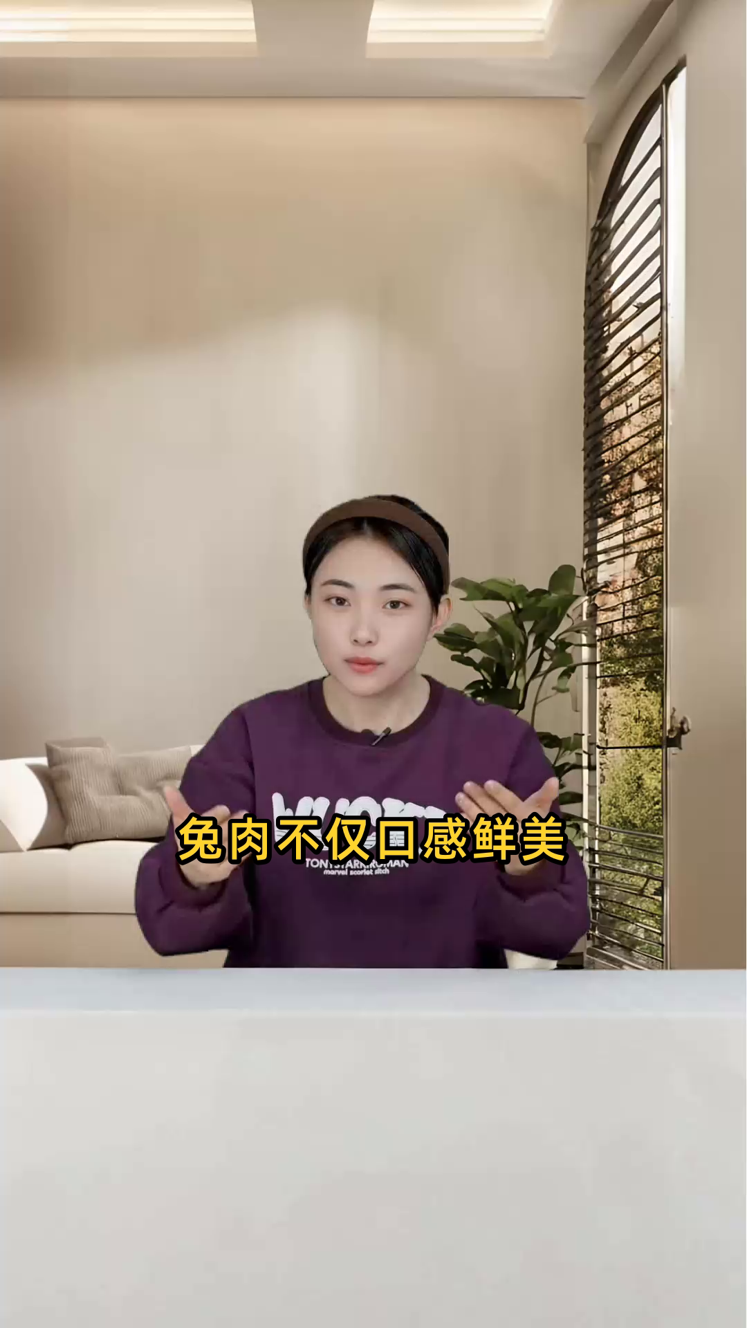 兔肉的营养价值及其对人体健康的功效与作用详解