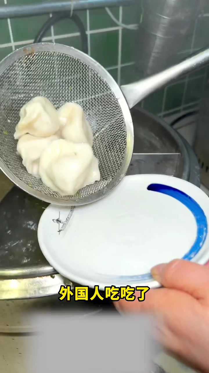 武汉入选米其林必比登的饺子馆,9块钱5个饺子