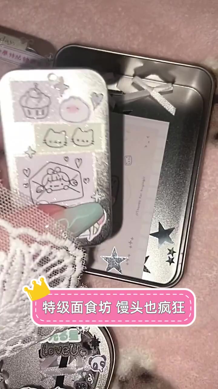 特级面食坊,馒头也疯狂