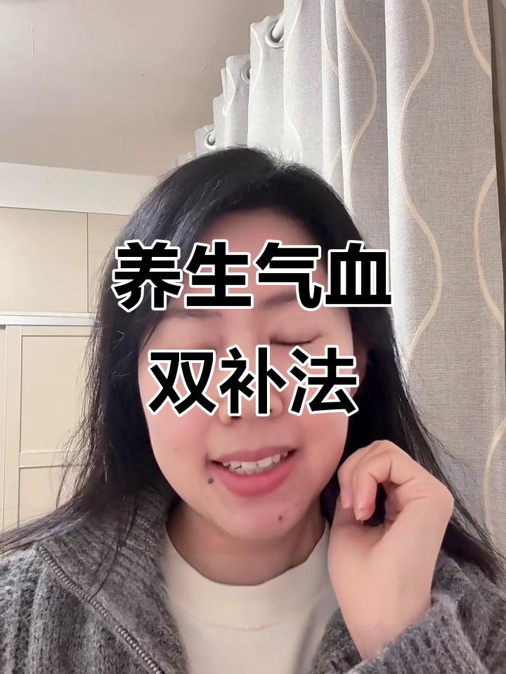 牛肉羊肉汤,补气补血又暖胃!