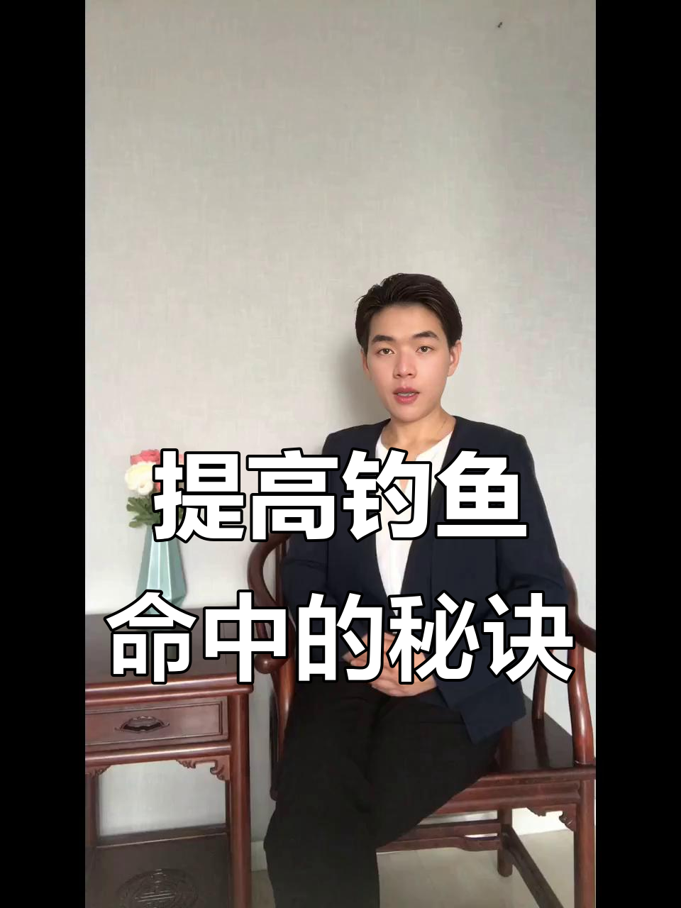 钓鲤鱼的关键：散饵与捏饵技巧，提高命中率轻松上钩