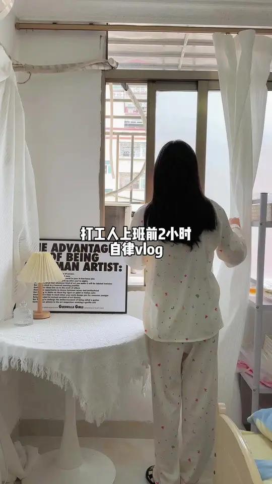 喜欢把自己照顾得很好的感觉 日常vlog 记录真实生活 一天吃什么 喜纯五红粉 早餐