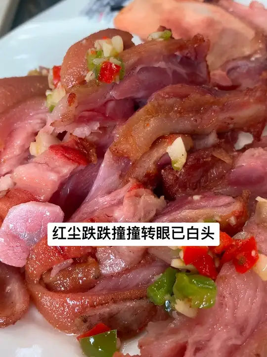 聚餐宴席菜品展示亲友欢聚温馨时光