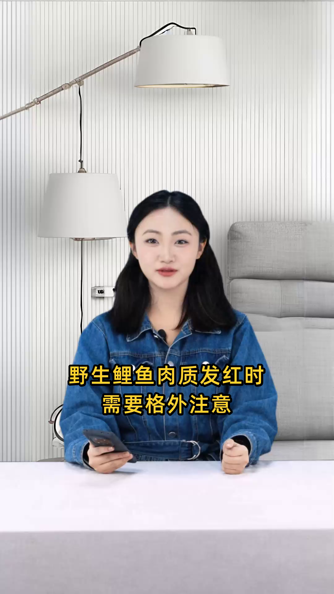 野生鲤鱼肉质若呈红色,需格外警惕,可能存在安全隐患