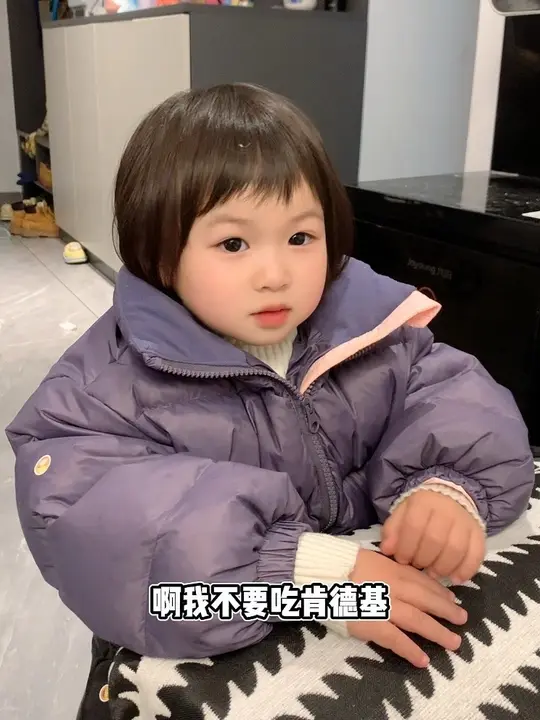 哈哈，第一次听说牛肉堡就是肯牛