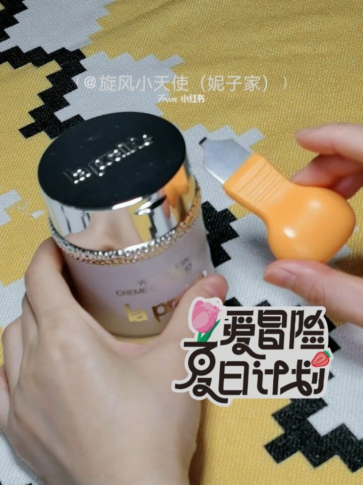 拆拆大法好—LP白鱼子面霜拆瓶记～