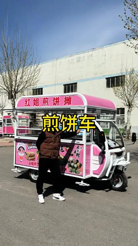 早餐做杂粮煎饼、手抓饼、鸡蛋灌饼、烤冷面,这个车就够用了!车小好开,空间还大!