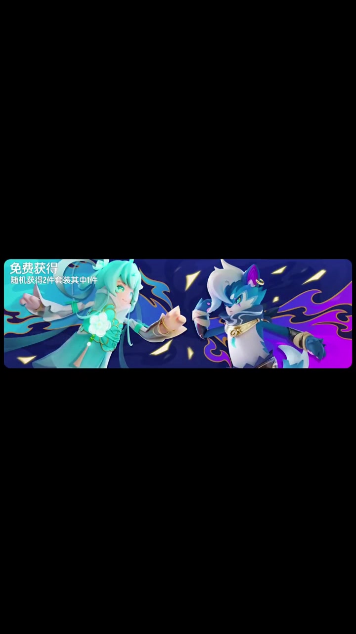 香肠派对香肠派对十指小调