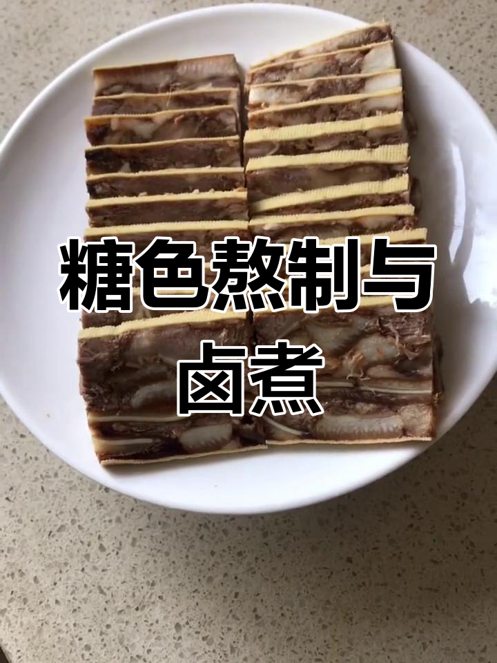 传统卤猪头肉的做法