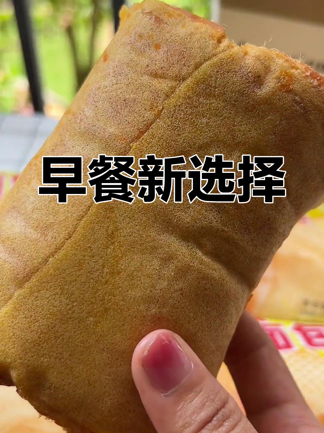 松软肉松面包,咸香夹心,早餐必备!