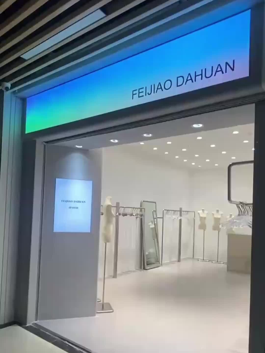 高颜值服装店门头灯箱设计,效果真漂亮